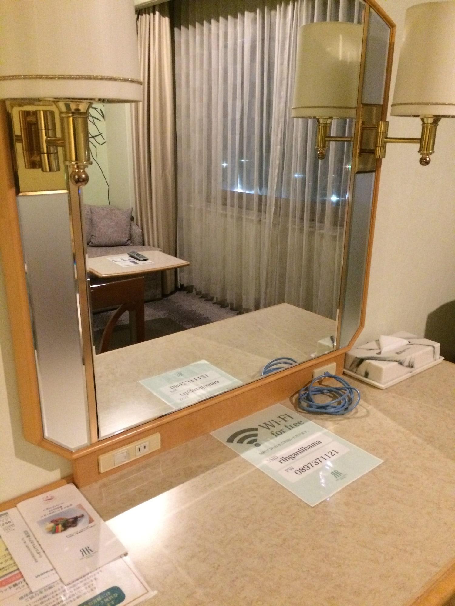 Rihga Royal Hotel Niihama Εξωτερικό φωτογραφία